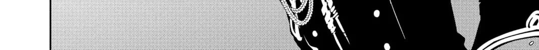 Seraph of the End: Vampire Reign Chapter 75 page 16 - 