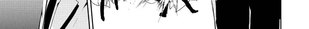 Seraph of the End: Vampire Reign Chapter 76 page 106 - 