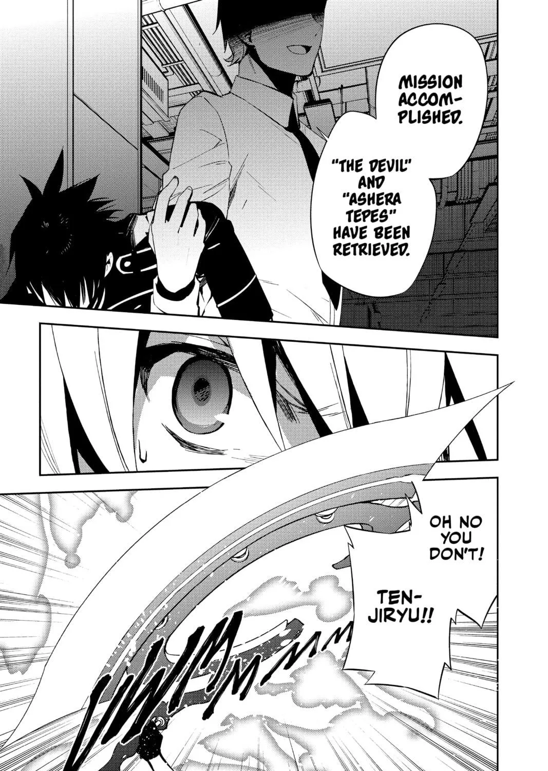 Seraph of the End: Vampire Reign Chapter 76 page 109 - 