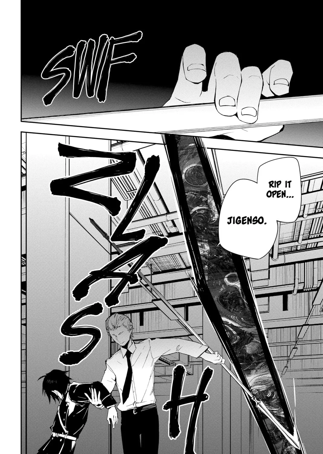 Seraph of the End: Vampire Reign Chapter 76 page 111 - 