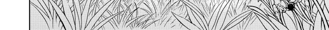 Seraph of the End: Vampire Reign Chapter 76 page 124 - 
