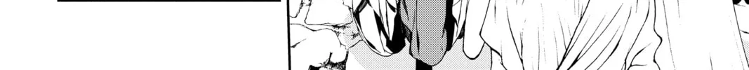 Seraph of the End: Vampire Reign Chapter 76 page 152 - 