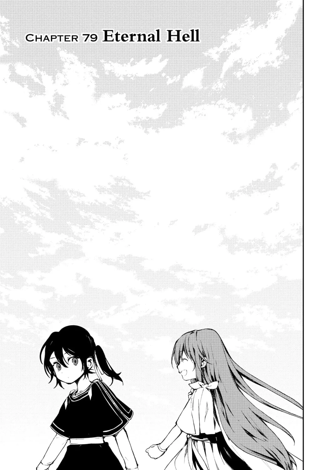 Seraph of the End: Vampire Reign Chapter 76 page 195 - 