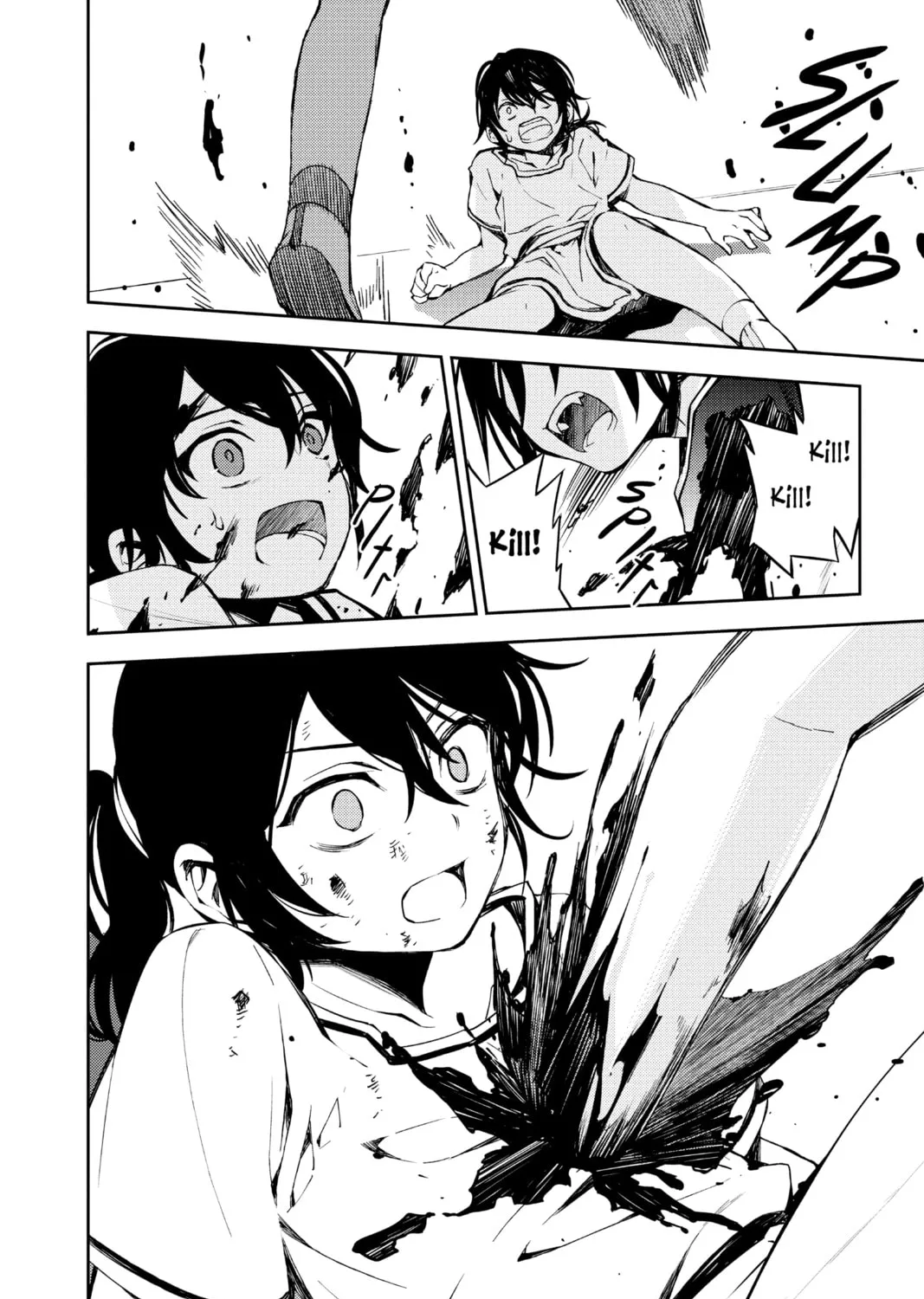 Seraph of the End: Vampire Reign Chapter 76 page 205 - 