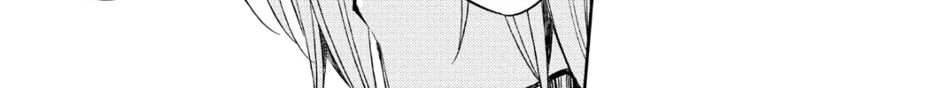 Seraph of the End: Vampire Reign Chapter 76 page 226 - 