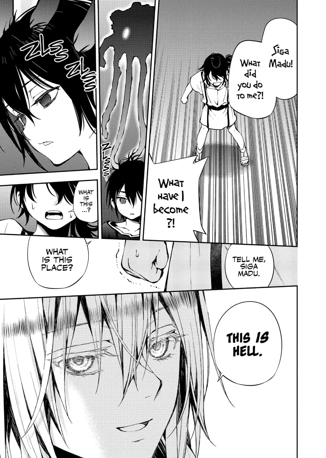 Seraph of the End: Vampire Reign Chapter 76 page 241 - 
