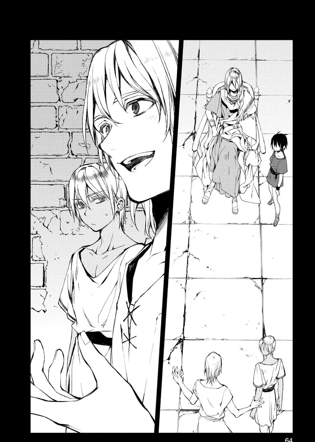 Seraph of the End: Vampire Reign Chapter 76 page 49 - 