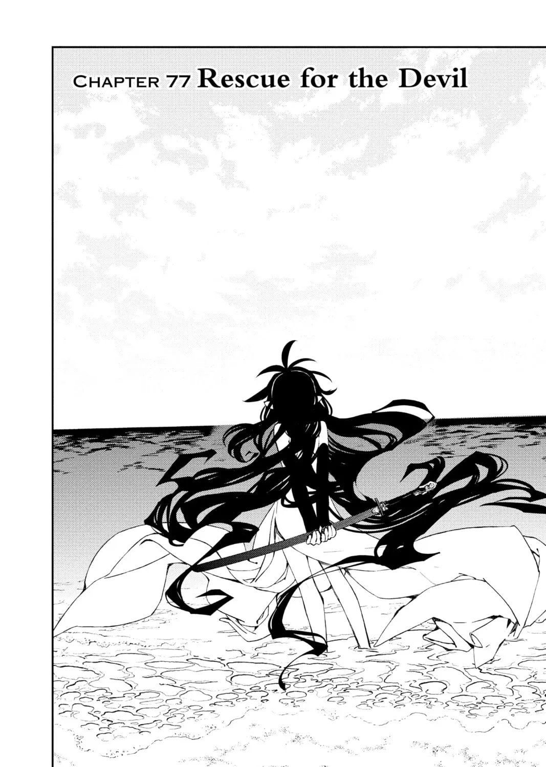 Seraph of the End: Vampire Reign Chapter 76 page 61 - 
