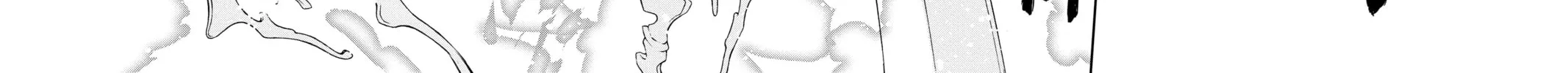 Seraph of the End: Vampire Reign Chapter 76 page 94 - 