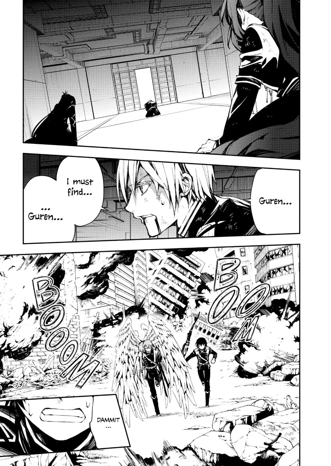 Seraph of the End: Vampire Reign Chapter 84 page 15 - 