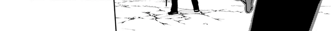 Seraph of the End: Vampire Reign Chapter 84 page 26 - 