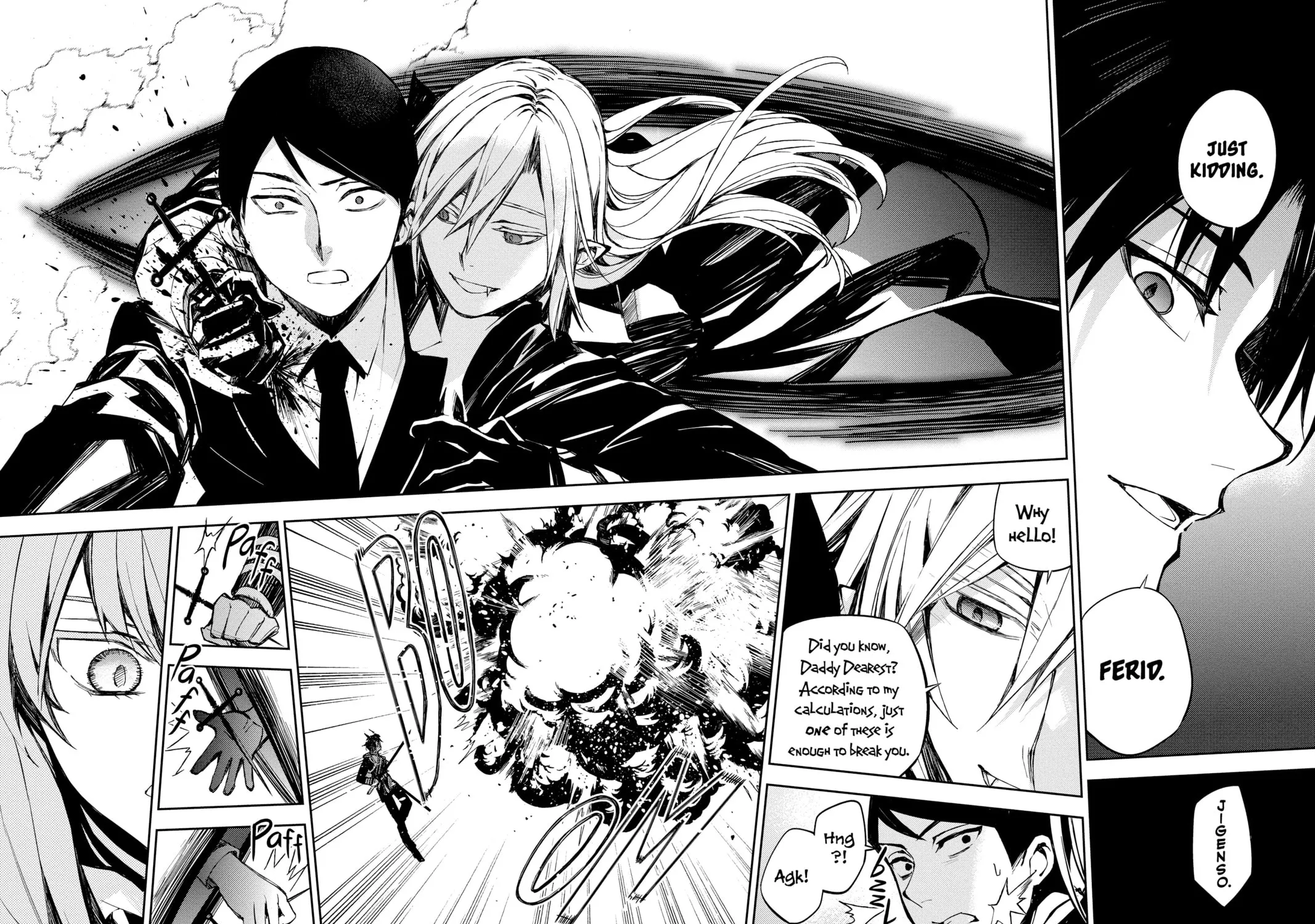 Seraph of the End: Vampire Reign Chapter 84 page 49 - 