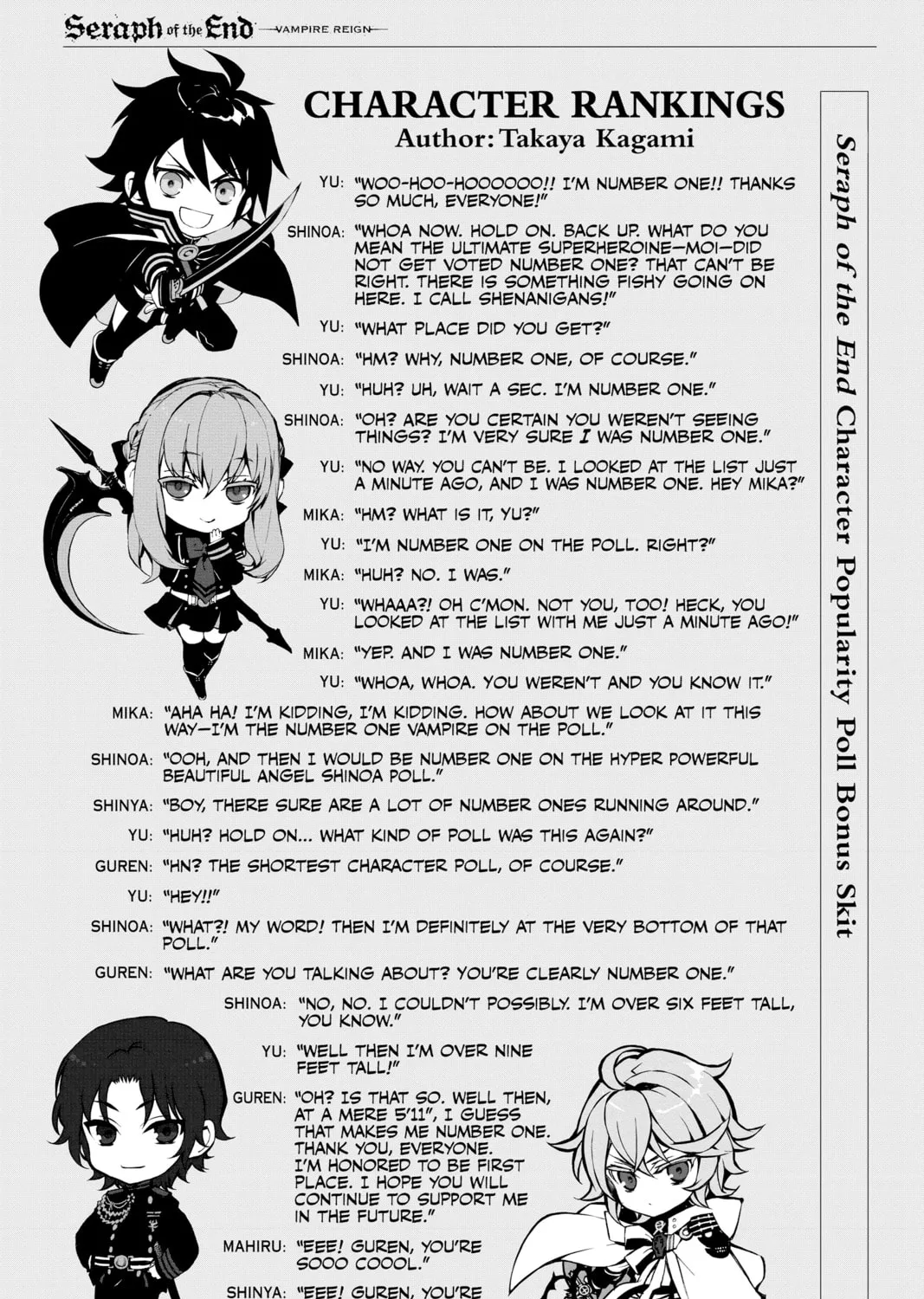 Seraph of the End: Vampire Reign Chapter 84 page 73 - 