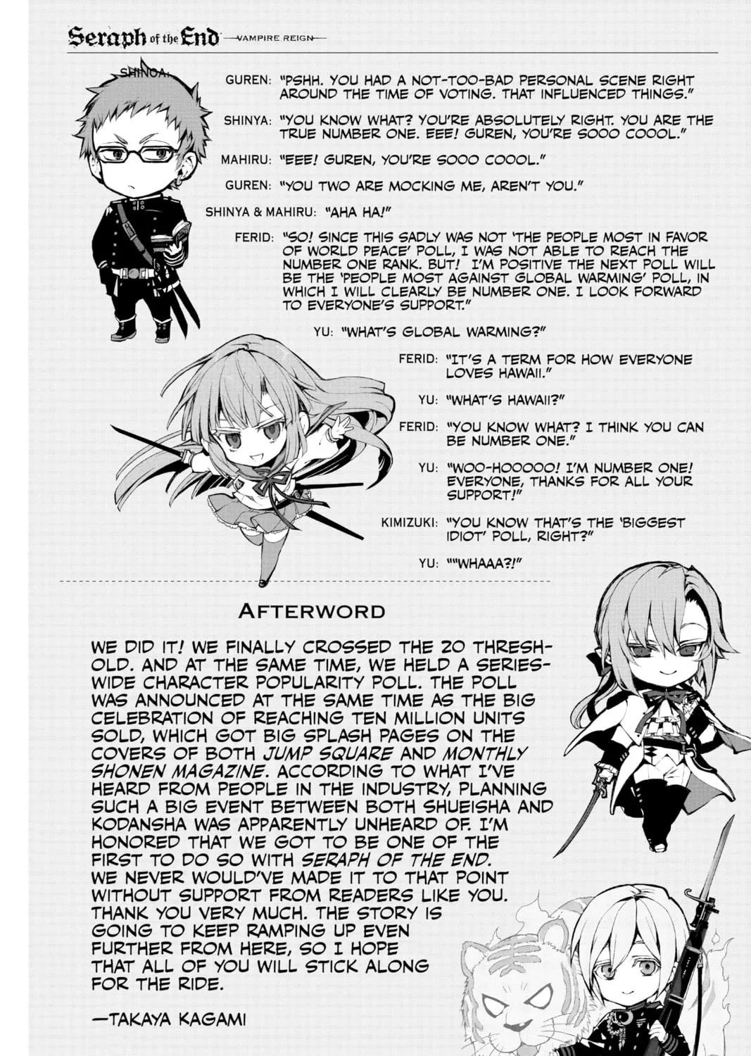 Seraph of the End: Vampire Reign Chapter 84 page 75 - 