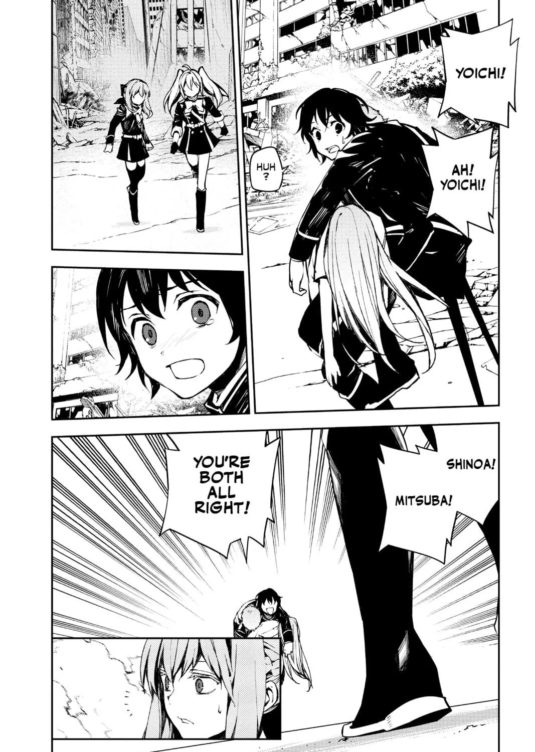 Seraph of the End: Vampire Reign Chapter 86 page 19 - 