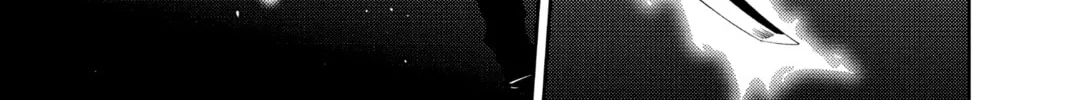 Seraph of the End: Vampire Reign Chapter 87 page 16 - 