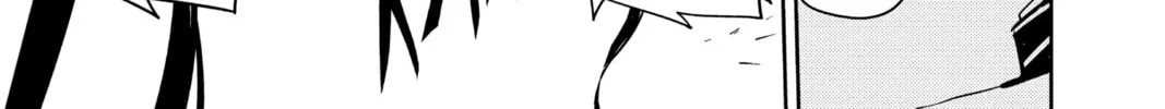 Seraph of the End: Vampire Reign Chapter 88 page 34 - 