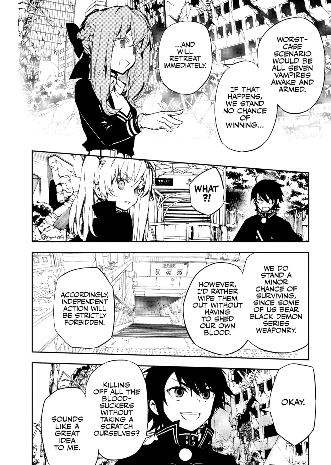 Seraph of the End: Vampire Reign Chapter 9 page 31 - 