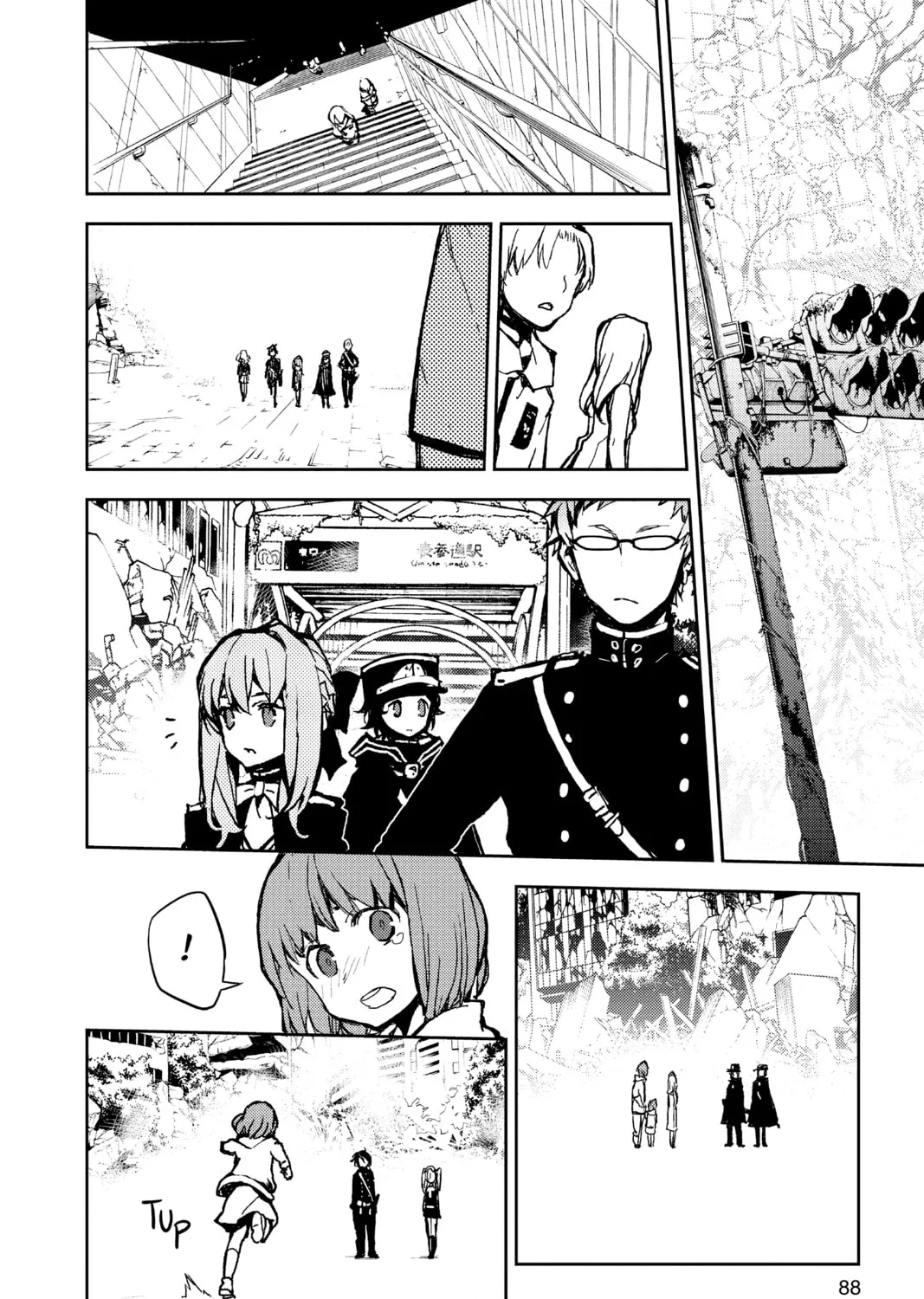 Seraph of the End: Vampire Reign Chapter 9 page 73 - 