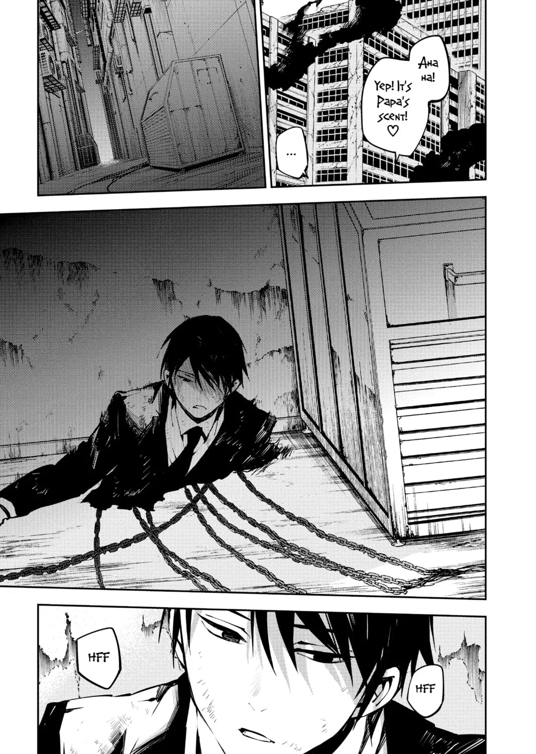 Seraph of the End: Vampire Reign Chapter 91 page 25 - 