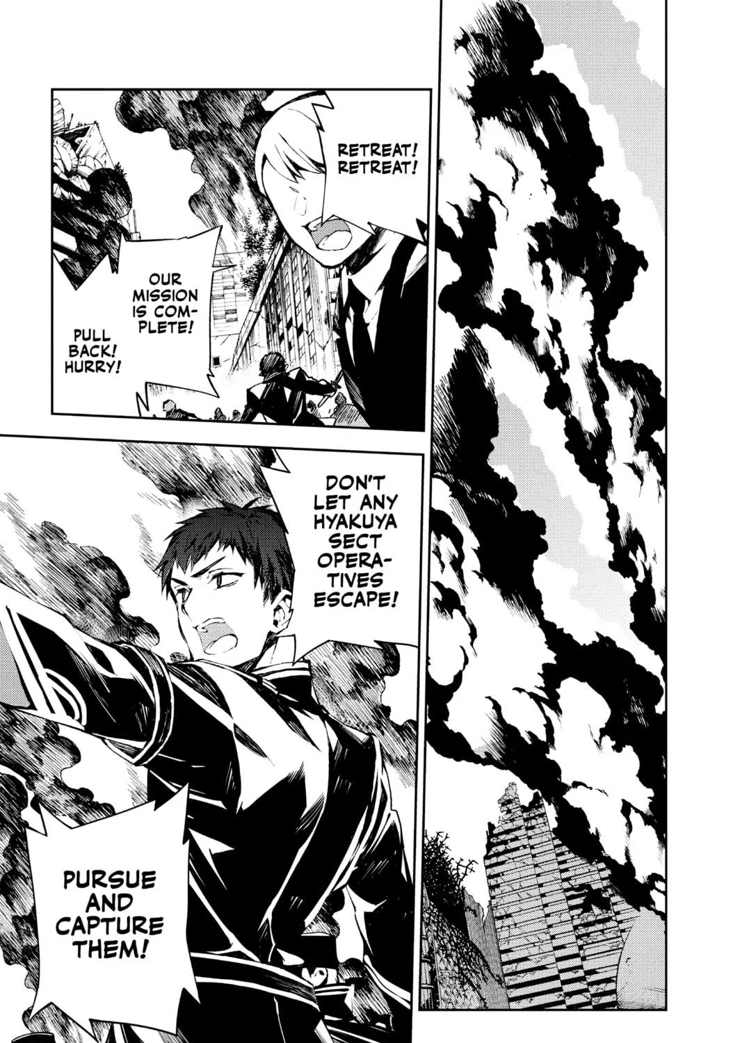Seraph of the End: Vampire Reign Chapter 91 page 5 - 
