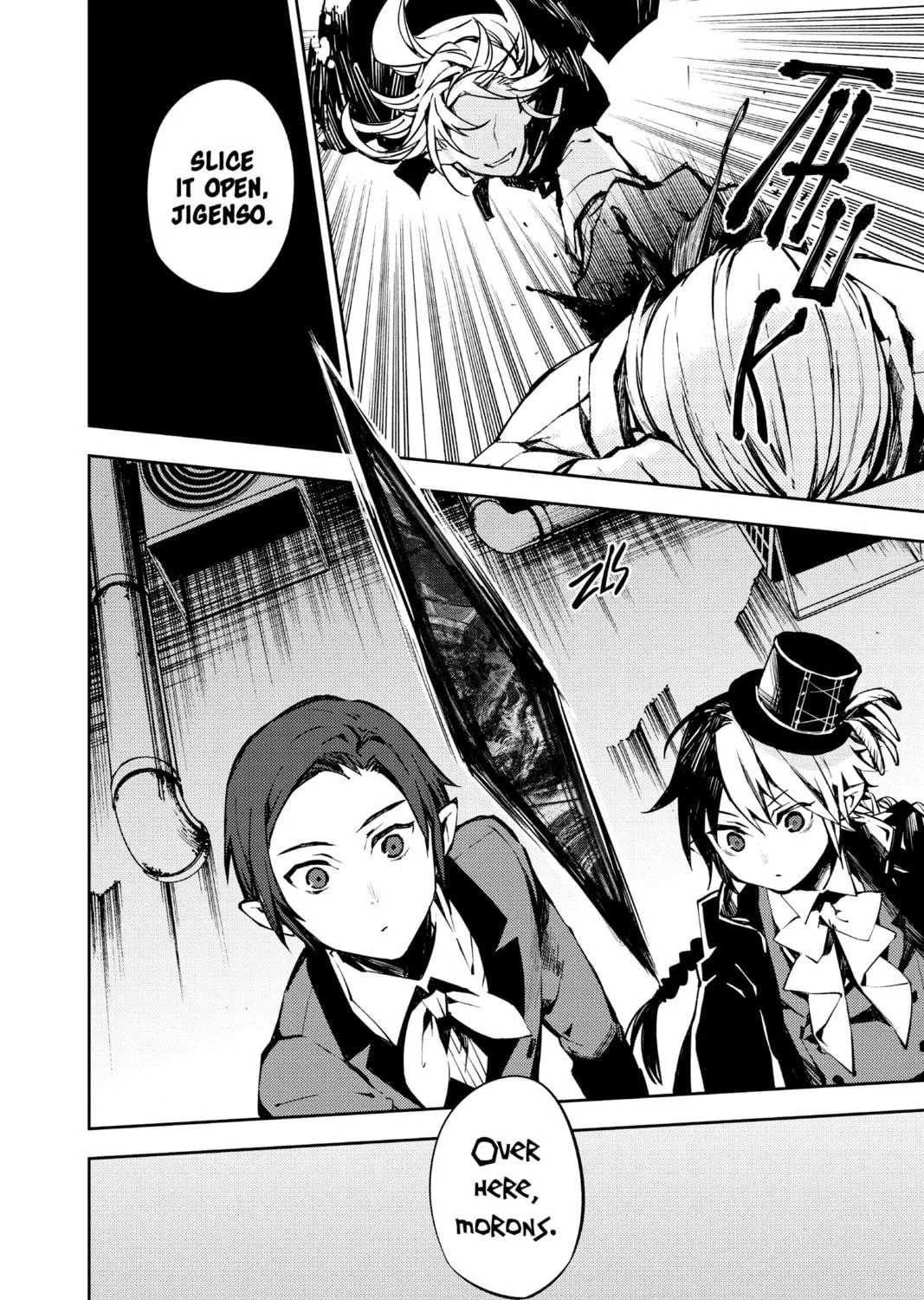 Seraph of the End: Vampire Reign Chapter 92 page 29 - 