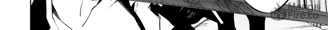 Seraph of the End: Vampire Reign Chapter 92 page 6 - 