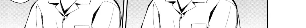 Seraph of the End: Vampire Reign Chapter 93 page 52 - 