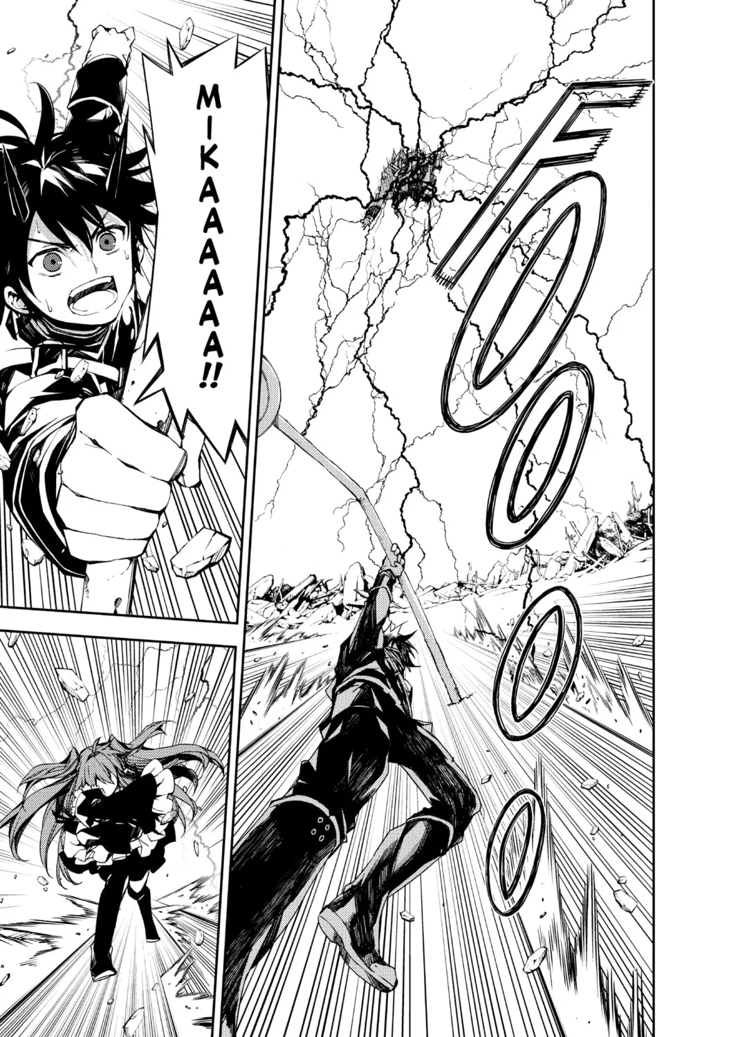 Seraph of the End: Vampire Reign Chapter 94 page 13 - 