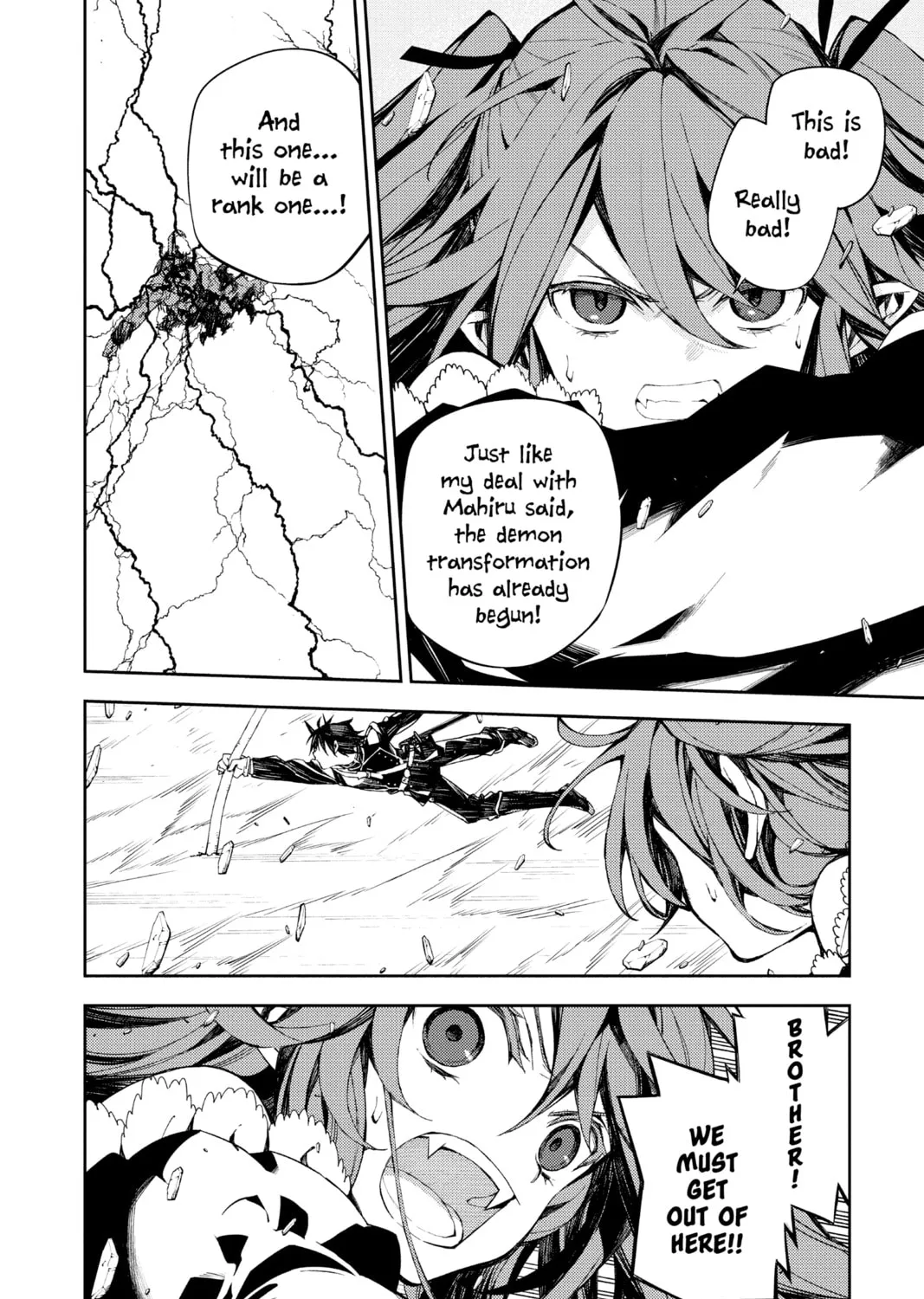 Seraph of the End: Vampire Reign Chapter 94 page 15 - 
