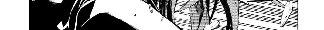 Seraph of the End: Vampire Reign Chapter 94 page 16 - 