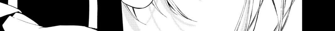 Seraph of the End: Vampire Reign Chapter 94 page 64 - 