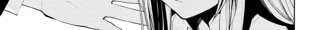 Seraph of the End: Vampire Reign Chapter 95 page 28 - 