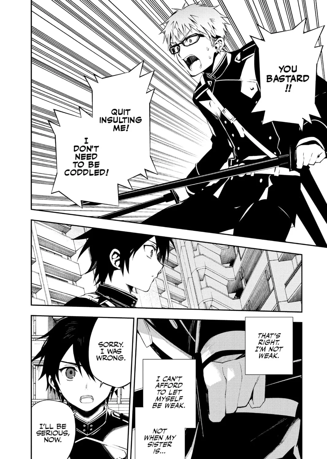 Seraph of the End: Vampire Reign Chapter 95 page 45 - 