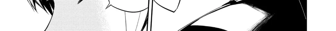 Seraph of the End: Vampire Reign Chapter 95 page 56 - 