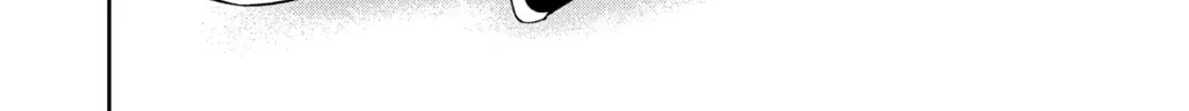 Seraph of the End: Vampire Reign Chapter 95 page 62 - 