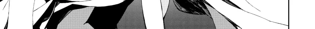 Seraph of the End: Vampire Reign Chapter 95 page 82 - 