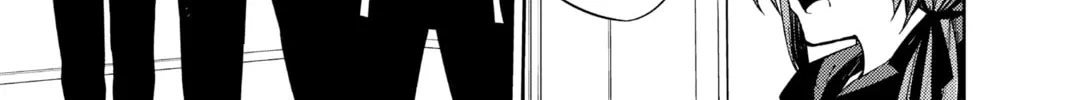 Seraph of the End: Vampire Reign Chapter 96 page 74 - 