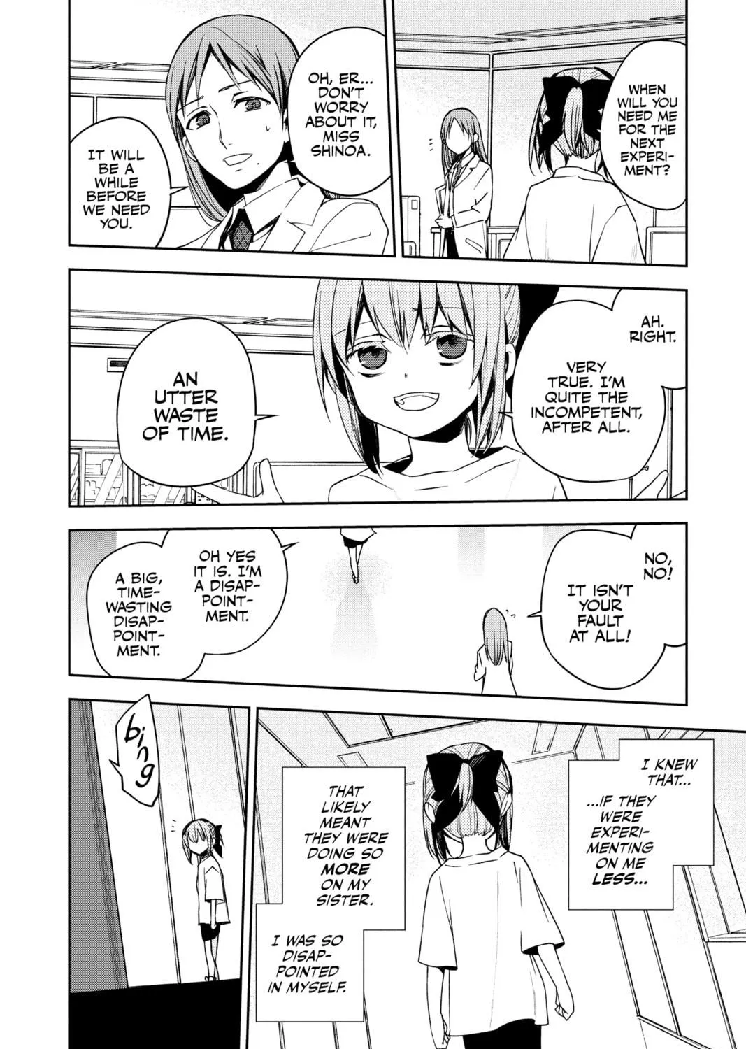 Seraph of the End: Vampire Reign Chapter 97 page 19 - 