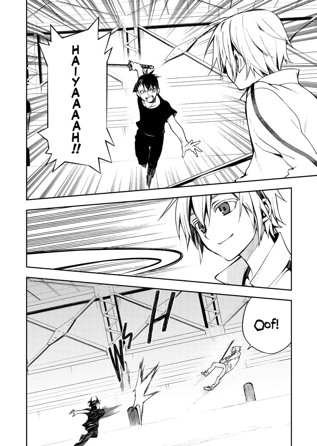 Seraph of the End: Vampire Reign Chapter 97 page 27 - 