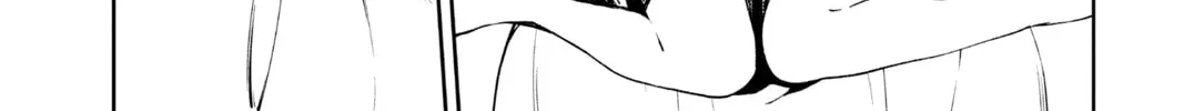 Seraph of the End: Vampire Reign Chapter 97 page 44 - 
