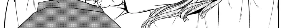 Seraph of the End: Vampire Reign Chapter 97 page 46 - 