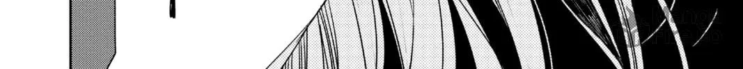 Seraph of the End: Vampire Reign Chapter 97 page 60 - 