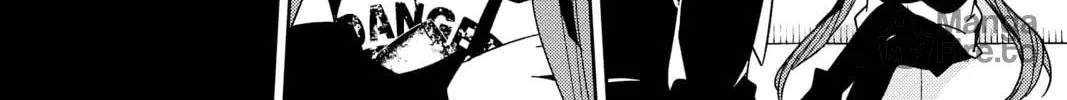 Seraph of the End: Vampire Reign Chapter 97 page 80 - 