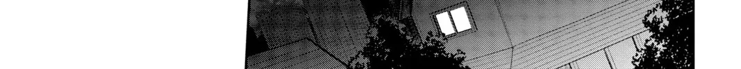 Seraph of the End: Vampire Reign Chapter 98 page 2 - 