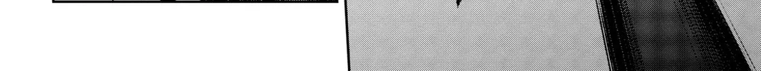 Seraph of the End: Vampire Reign Chapter 98 page 16 - 