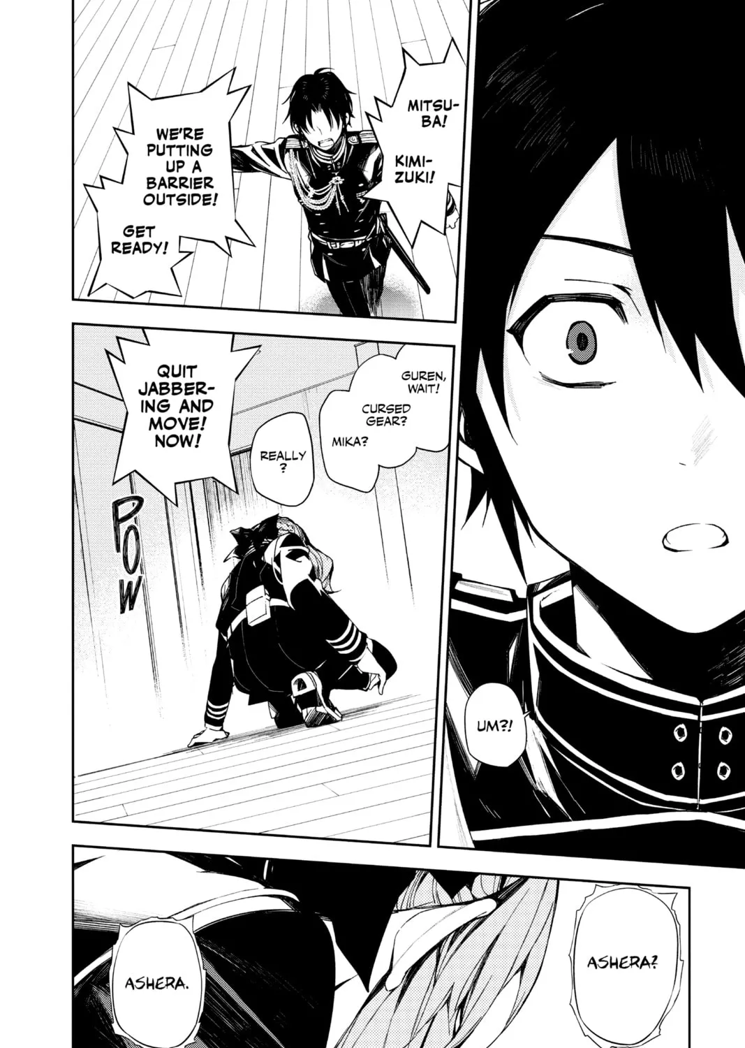 Seraph of the End: Vampire Reign Chapter 98 page 75 - 