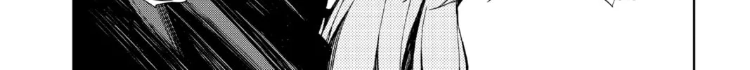 Seraph of the End: Vampire Reign Chapter 98 page 76 - 