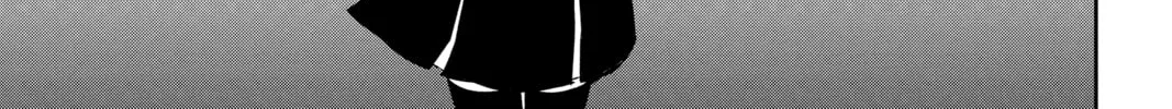 Seraph of the End: Vampire Reign Chapter 99 page 14 - 