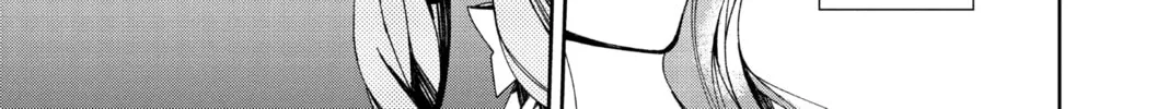 Seraph of the End: Vampire Reign Chapter 99 page 22 - 